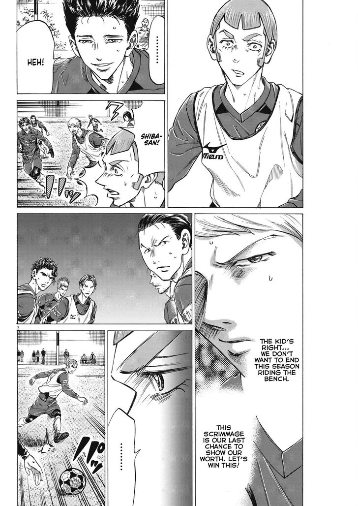 Ao Ashi, Chapter 305 image 04